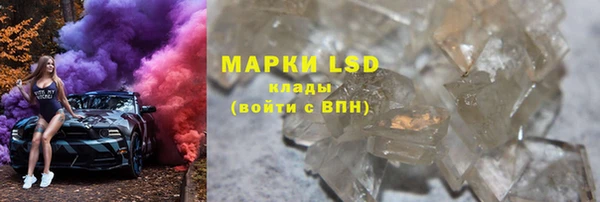 a pvp Кукмор