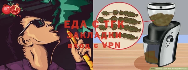 гидра Краснотурьинск