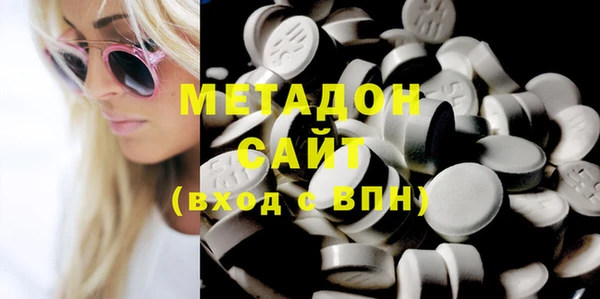 дмт Усмань