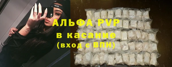 a pvp Кукмор