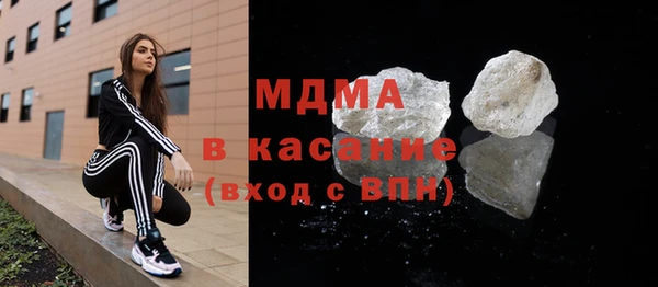 альфа пвп VHQ Кулебаки