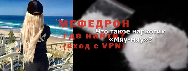гидра Краснотурьинск