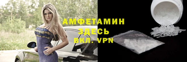 гидра Краснотурьинск