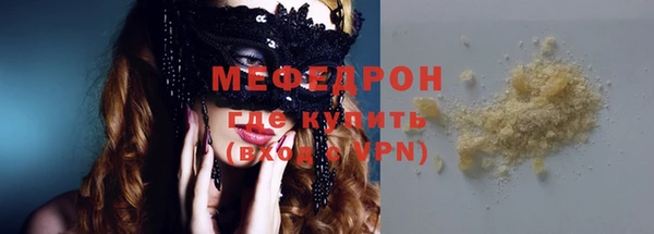 гидра Краснотурьинск