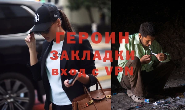 a pvp Кукмор