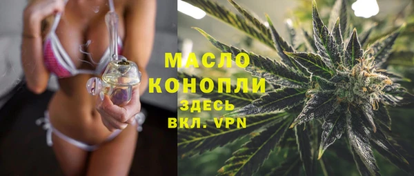 гидра Краснотурьинск