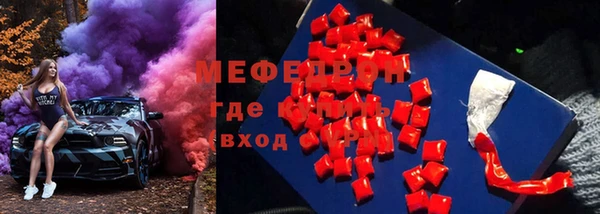 гидра Краснотурьинск